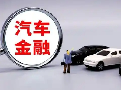 洪江押车贷款不是本人可以么?