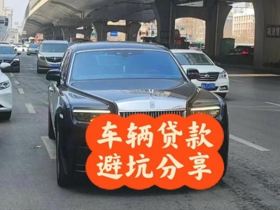 洪江汽车抵押贷款中押本不押车贷款需要什么材料?